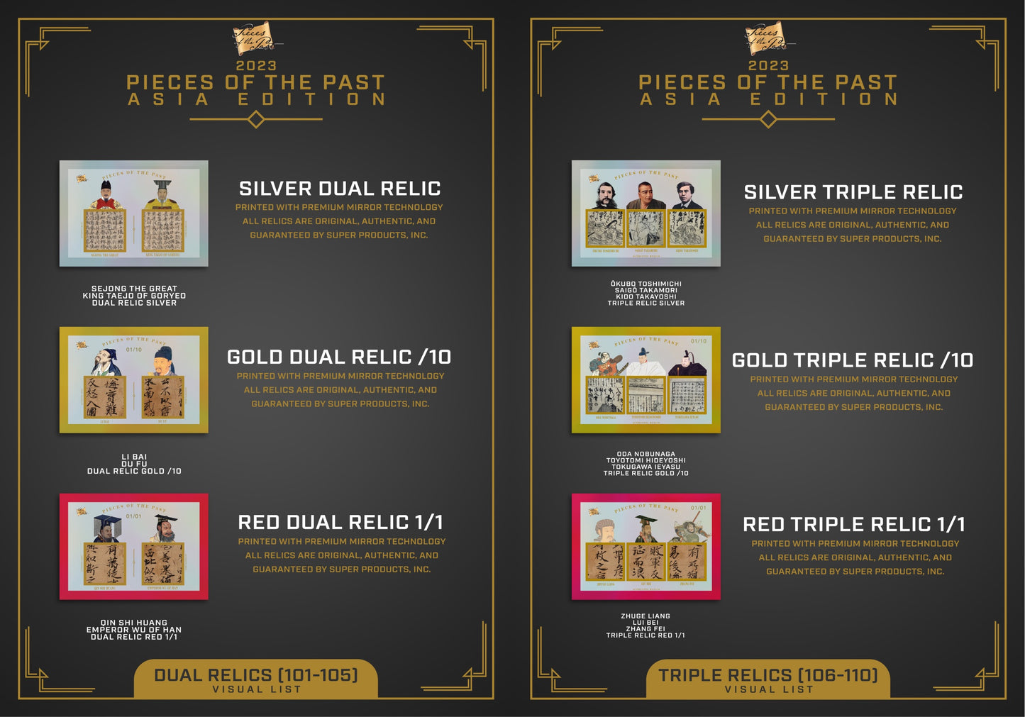 PRESALE June 2024 - 2023 Pieces of the Past Asia Edition - 10 Box Case - $899.95 SRP