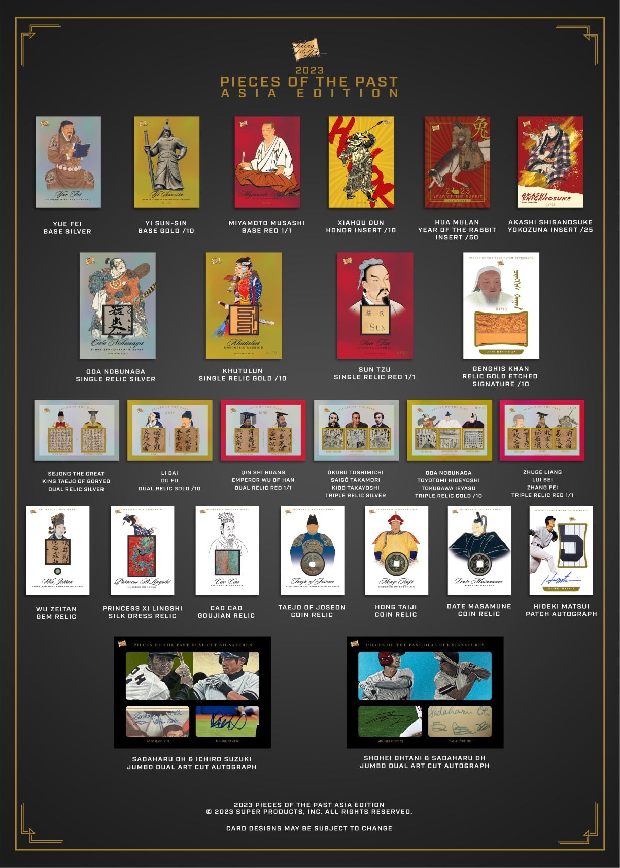 PRESALE DEC 2023 - 2023 Pieces of the Past Asia Edition - 10 Box Case - $899.95 SRP