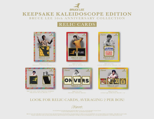 2024 BRUCE LEE KEEPSAKE 50TH ANNIVERSARY KALEIDOSCOPE ™ EDITION - 10 Box Case - SRP $999.95