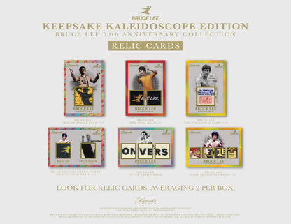 2024 Bruce Lee Keepsake 50th Anniversary Kaleidoscope ™ Edition - Single Box