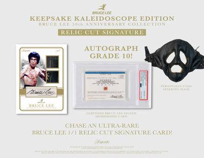 2024 Bruce Lee Keepsake 50th Anniversary Kaleidoscope ™ Edition - Single Box