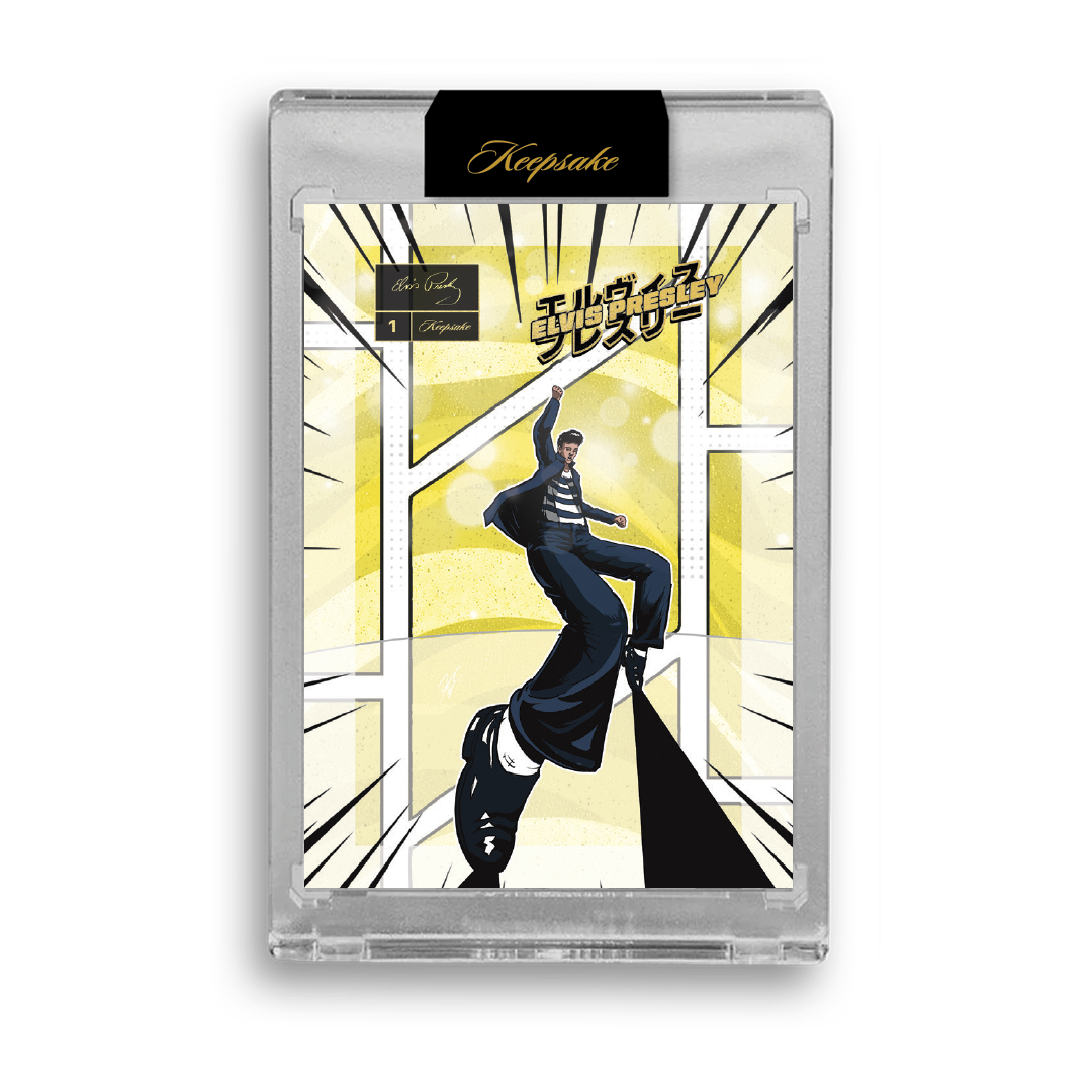 Elvis Presley Keepsake Spotlight Series Box