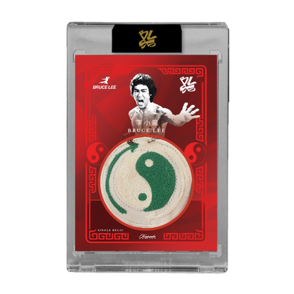 Bruce Lee 85th Anniversary Keepsake Private Collection Nunchucks Edition - Single Box