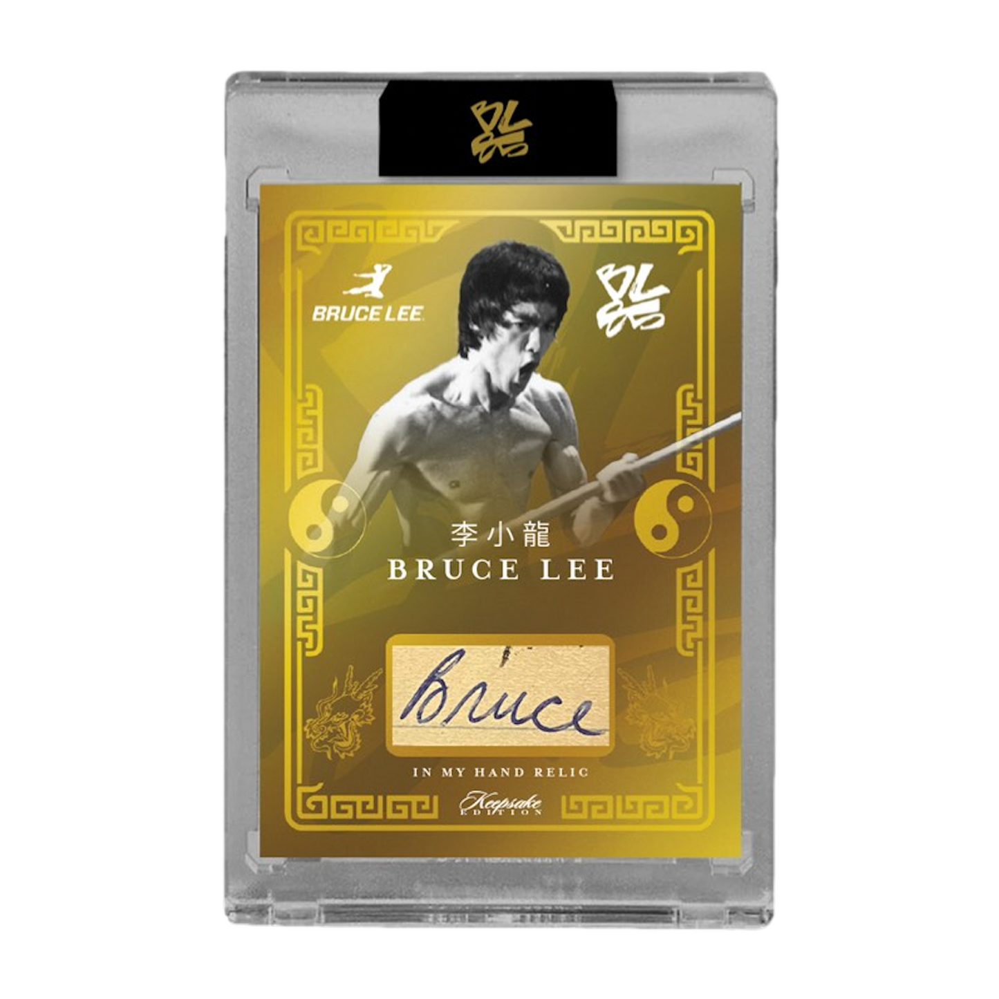 Bruce Lee 85th Anniversary Keepsake Private Collection Nunchucks Edition - Single Box