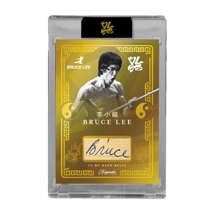 Bruce Lee 85th Anniversary Keepsake Private Collection Nunchucks Edition - Single Box