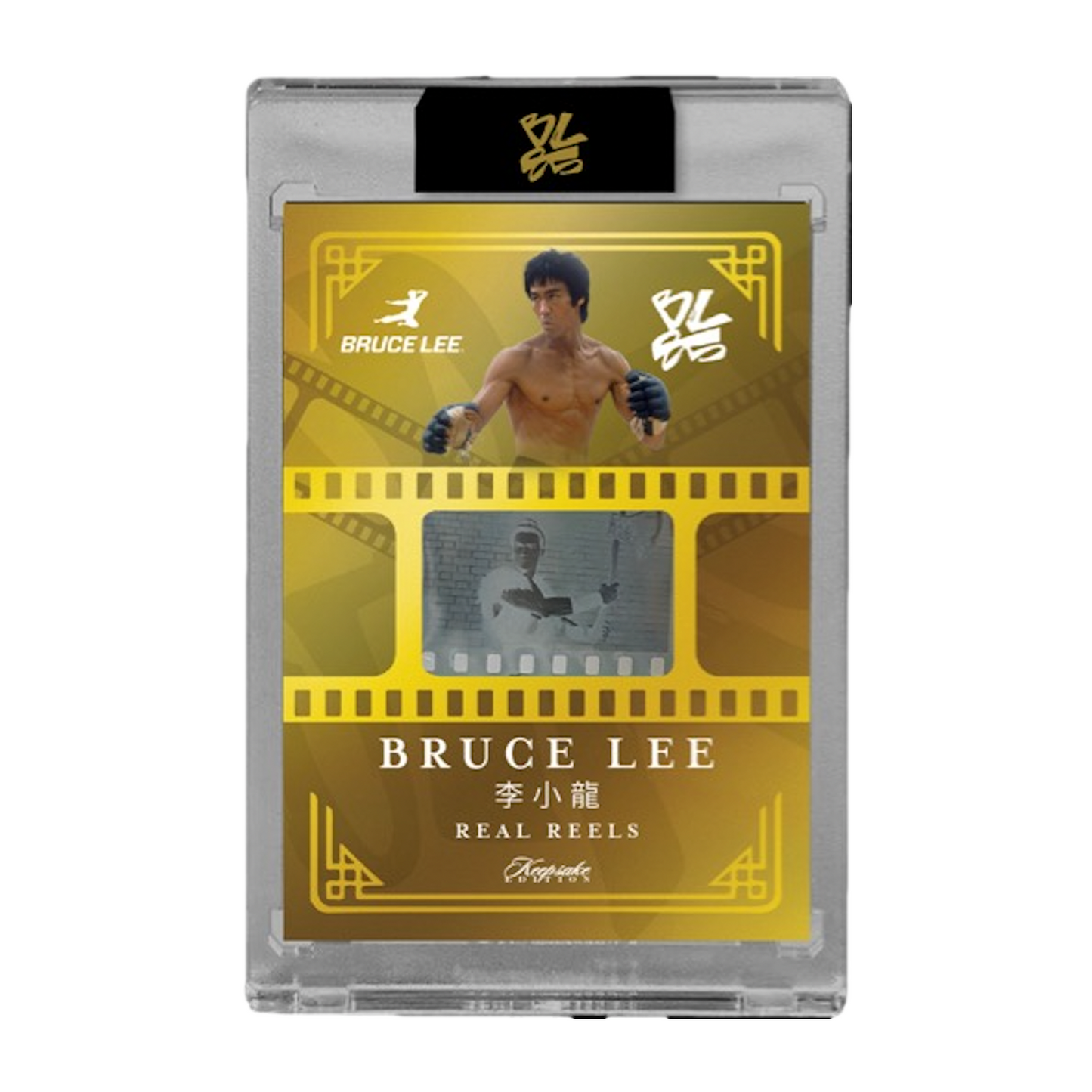 Bruce Lee 85th Anniversary Keepsake Private Collection Nunchucks Edition - Single Box