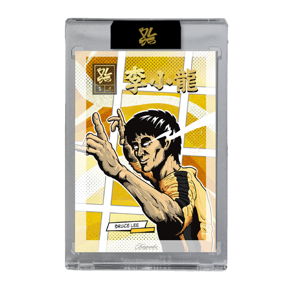 Bruce Lee 85th Anniversary Keepsake Private Collection Nunchucks Edition - Single Box