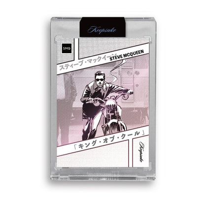 Steve McQueen Keepsake Spotlight Series - 20 Box Case