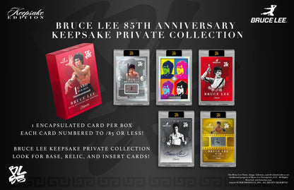 Bruce Lee 85th Anniversary Keepsake Private Collection Nunchucks Edition - Single Box