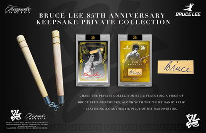 Bruce Lee 85th Anniversary Keepsake Private Collection Nunchucks Edition - Single Box