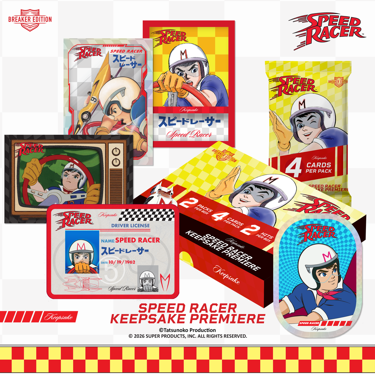 The Speed Racer Keepsake Premiere Breaker Box - 10 Box Case